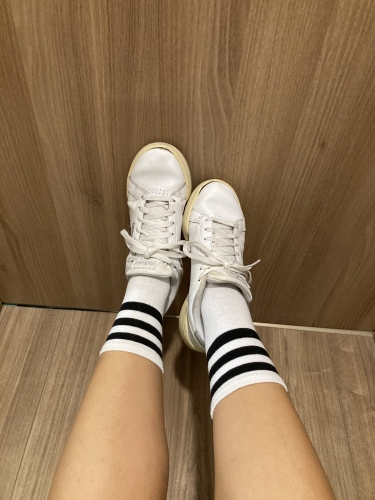 Fehér Adidas sportcipő